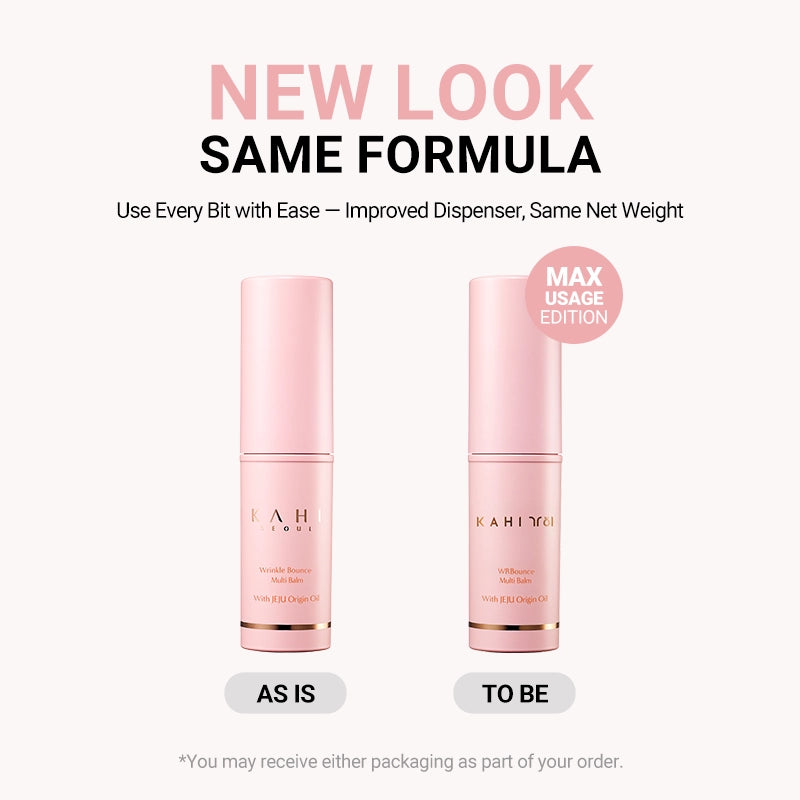 Multi-use anti-aging balm for face neck hands and lips with salmon collagen