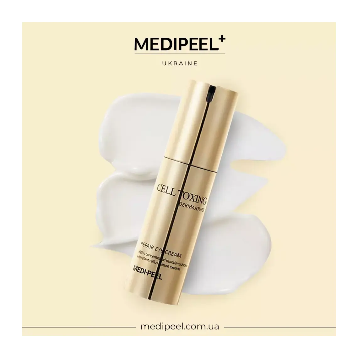 MEDI-PEEL Cell Toxing Dermajours Repair Eye Cream — firms and smooths the under-eye area