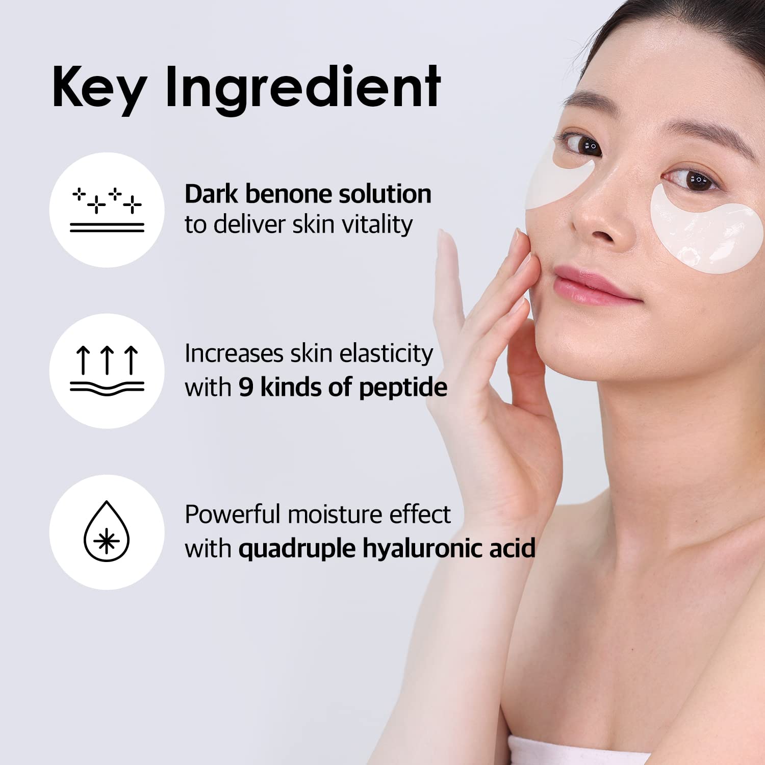 MEDI-PEEL Hyaluron Darkbenone Peptide 9 Ampoule Eye Patch — hyaluronic essence deeply hydrates the eye area