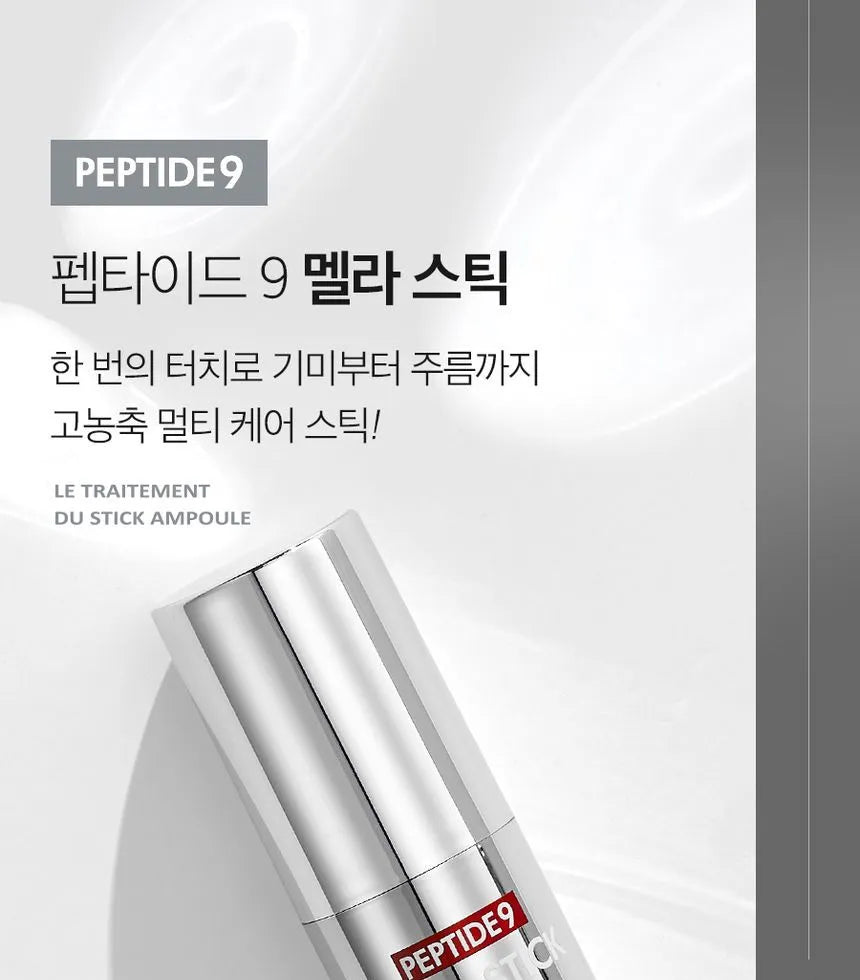 MEDI-PEEL Peptide 9 Mela Stick — helps brighten dull, uneven skin