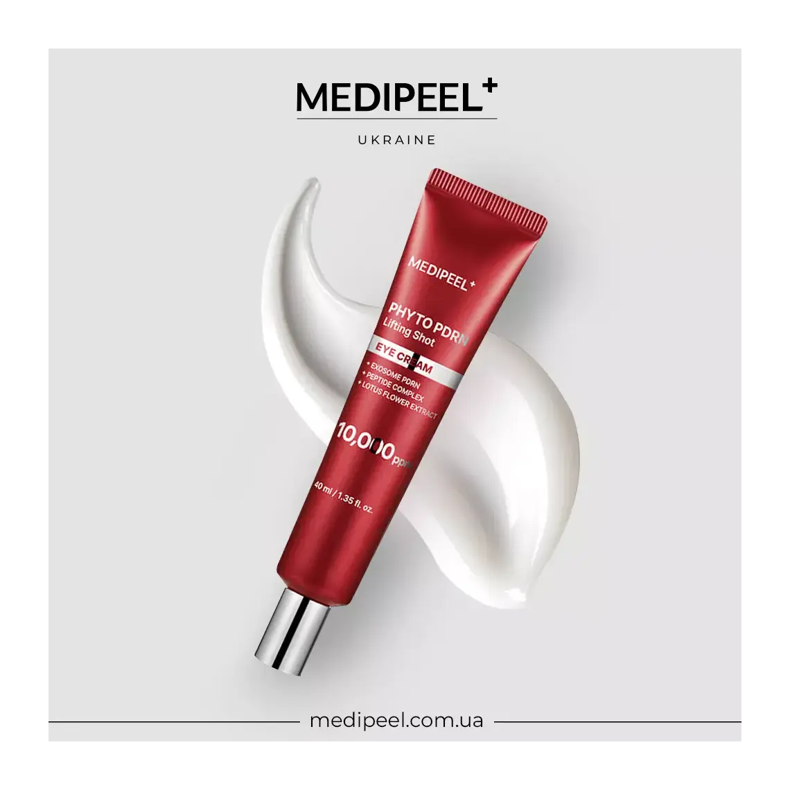 MEDI-PEEL Phyto Exosome PDRN Lifting Shot Eye Cream — helps firm and lift the under-eye area