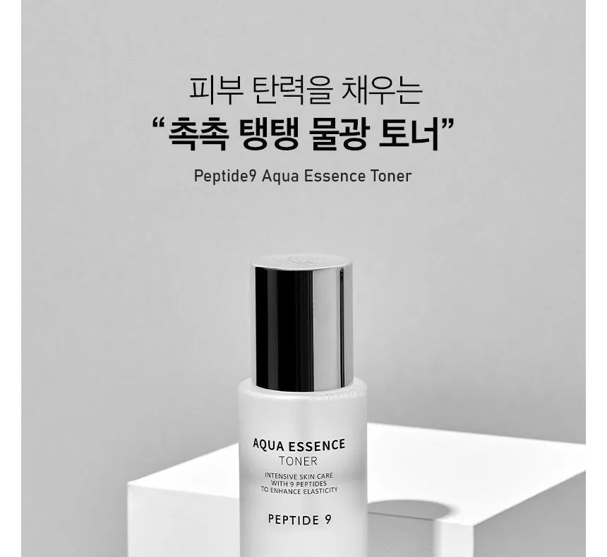 MEDI-PEEL Phyto Exosome PDRN Lifting Shot Mist — how to use: hold at arm's length and mist over the face