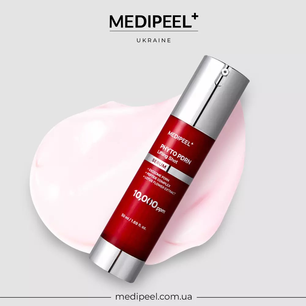 MEDI-PEEL Phyto Exosome PDRN Lifting Shot Serum — improves the look of skin elasticity