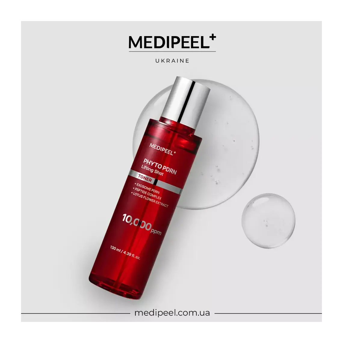 MEDI-PEEL Phyto Exosome PDRN Lifting Shot Toner — phyto exosome and PDRN help firm and lift skin