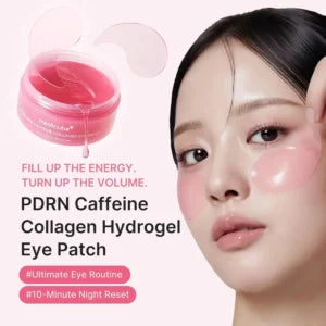 ملصق العين بالكولاجين والكافيين PDRN من medicube