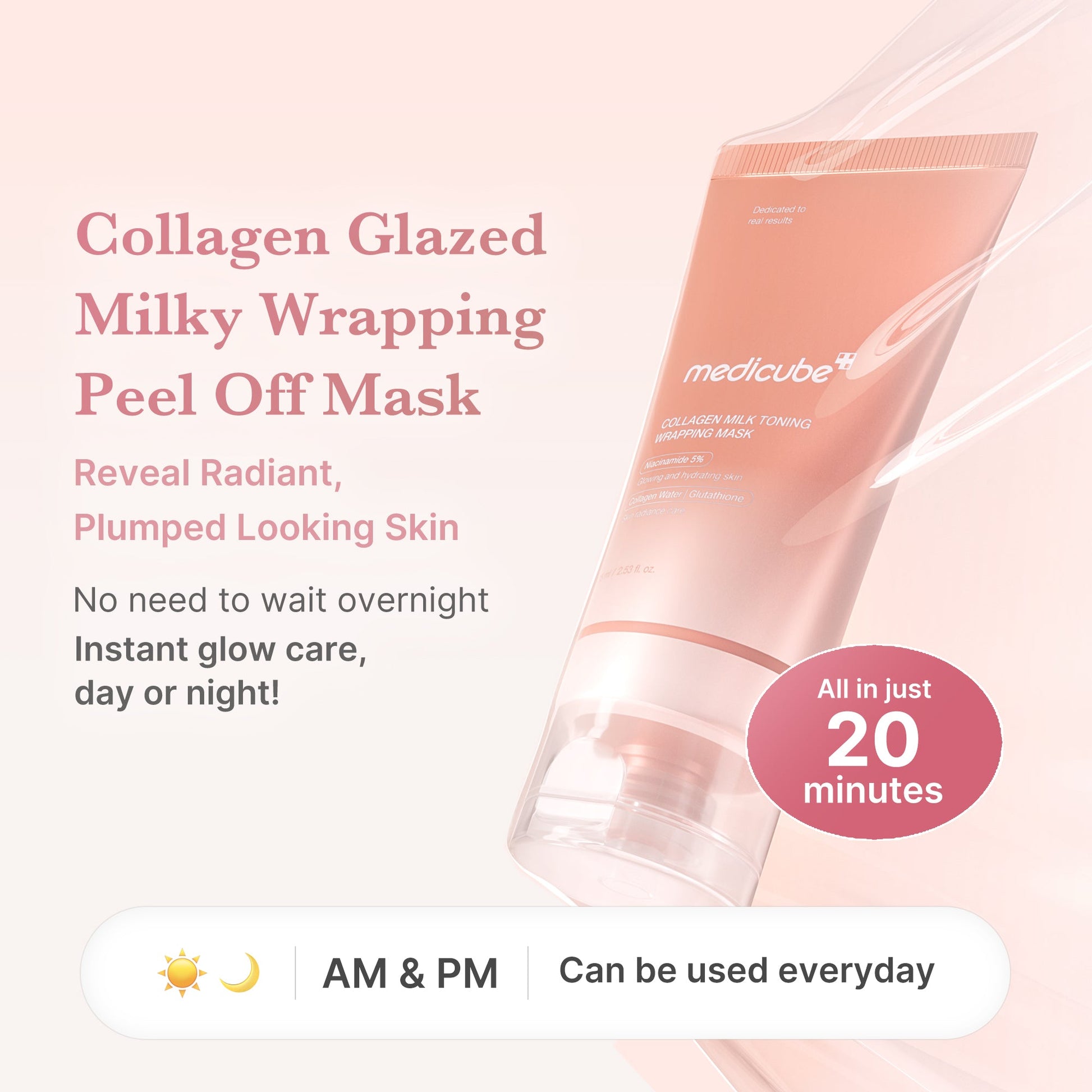 Glazed milky wrapping mask that sets into a collagen film for radiant, plumped skin in 20 minutes