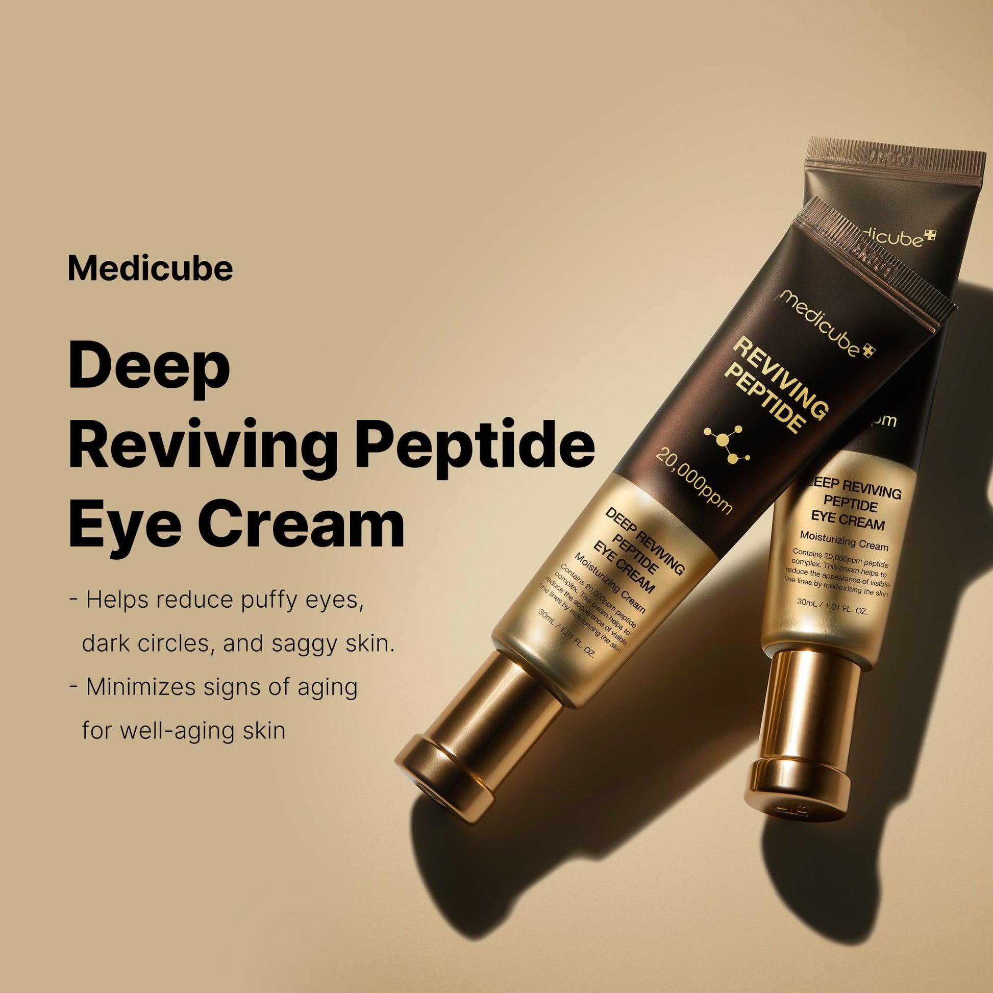 Eye cream with 20,000ppm quadruple peptide complex for firmer, smoother skin