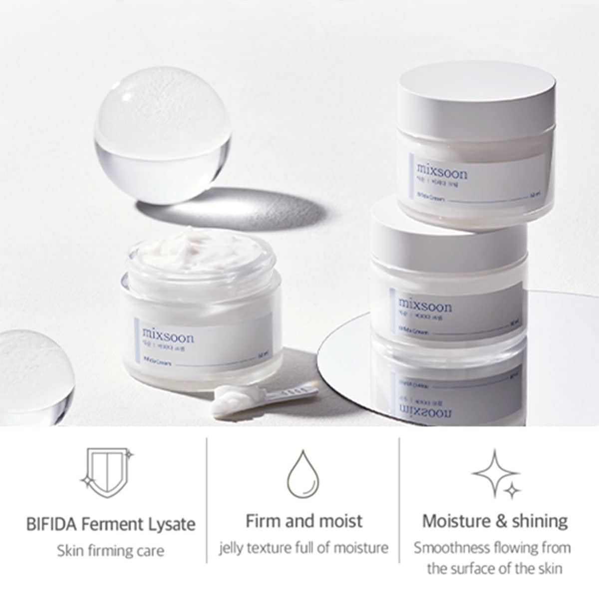 mixsoon Bifida Cream — cream texture