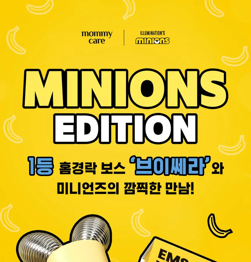 mommy care EMS V-THERA Minions Edition — lifted firm skin
