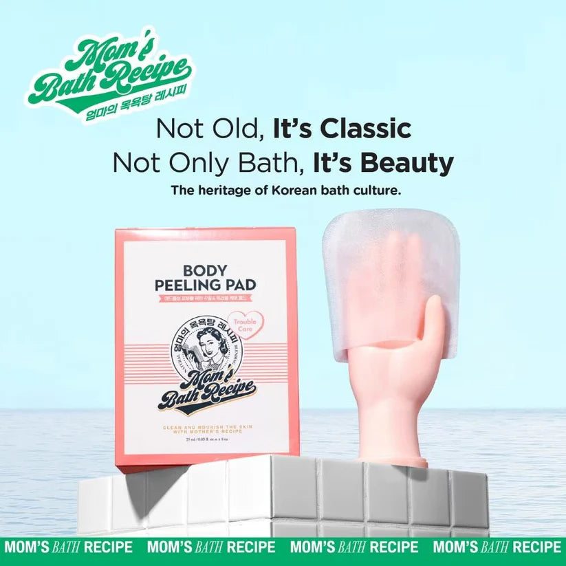 Mom's Bath Recipe Body Peeling Pad Trouble Care — textured peeling pad