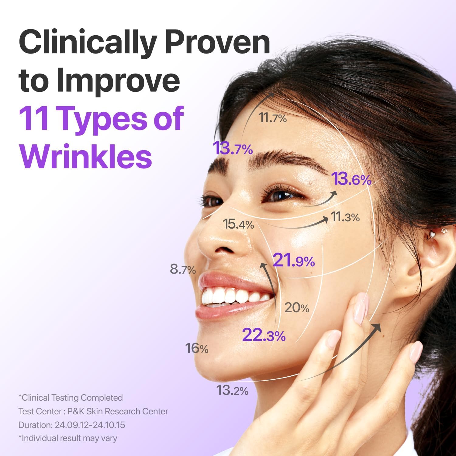 Numbuzin No.9 NAD Bio Lifting Essence — improves the look of elasticity and bounce