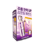 Numbuzin No.9 NMN + BIO Lifting Sil Essence — NMN bio-lifting firming essence