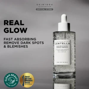 SKIN1004 أمبولات مادغاسكار سينتيلا تون برايتنينج كبسولة
