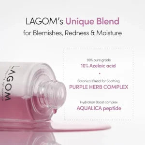 LAGOM Cellus سيروم ريفاينينغ بيربل
