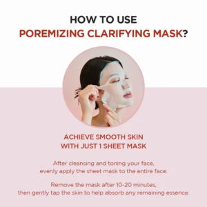 قناع SKIN1004 Madagascar Centella Poremizing المنقي (5 قطع)