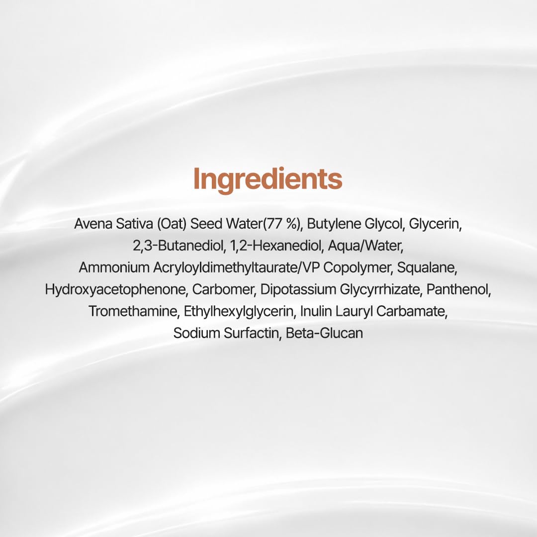Purito Seoul Oat-in Calming Gel Cream — how to use: apply as the last step of skincare