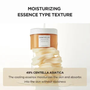 Skin1004 وسادة سينتيلا المهدئة السريعة (1 قطعة)