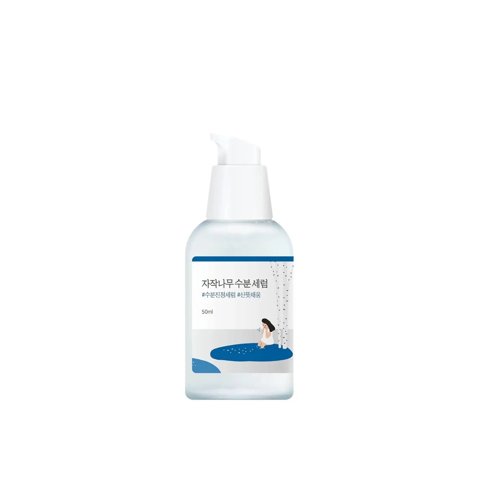 Round Lab Birch Juice Moisturizing Serum – deep birch sap moisture