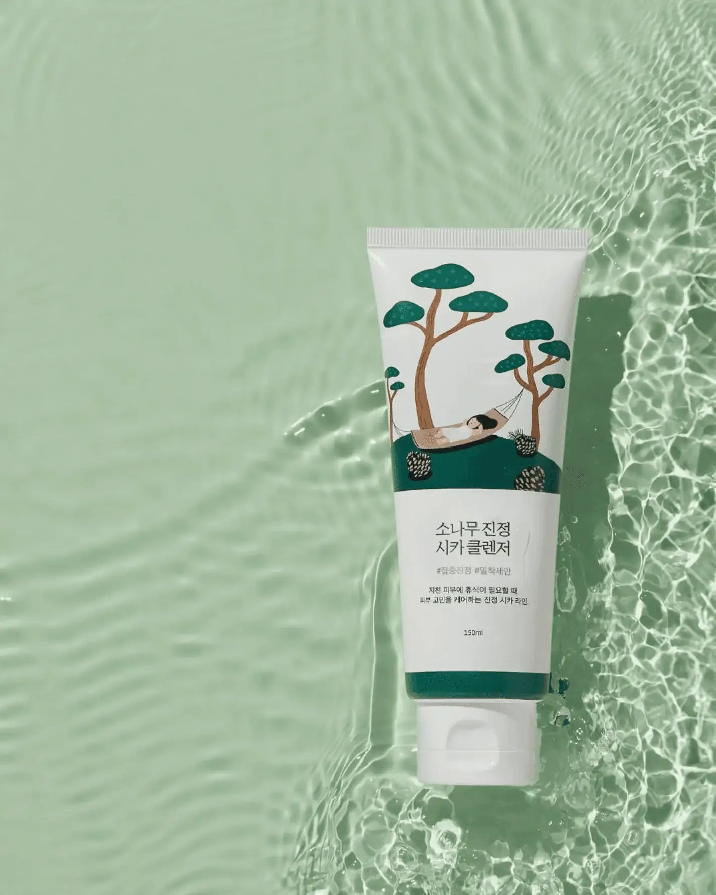 Round Lab Pine Calming Cica Cleanser – low-irritation daily wash