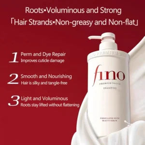 Shiseido fino premium touch shampoo