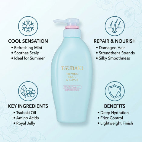 Shiseido Tsubaki Premium Cool & Repair Hair Conditioner — additional view 2