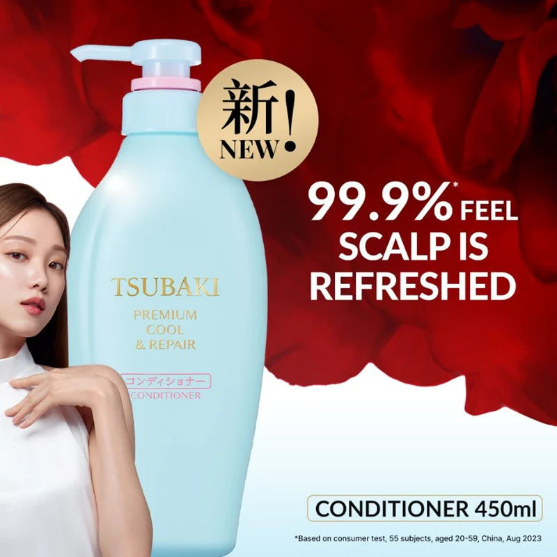 Shiseido Tsubaki Premium Cool & Repair Hair Conditioner