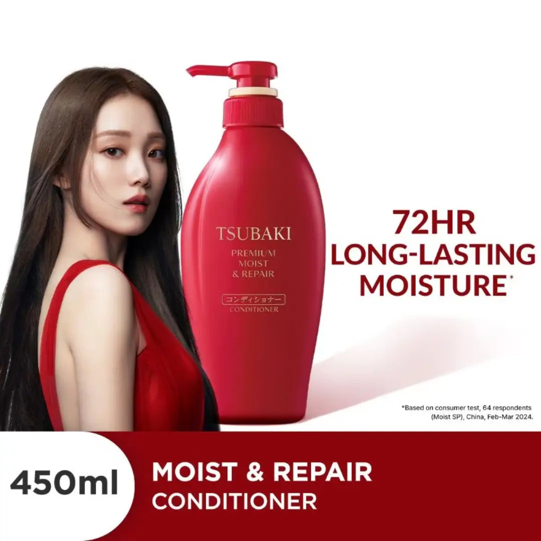 Shiseido Tsubaki Premium Moist & Repair Conditioner — conditioner texture
