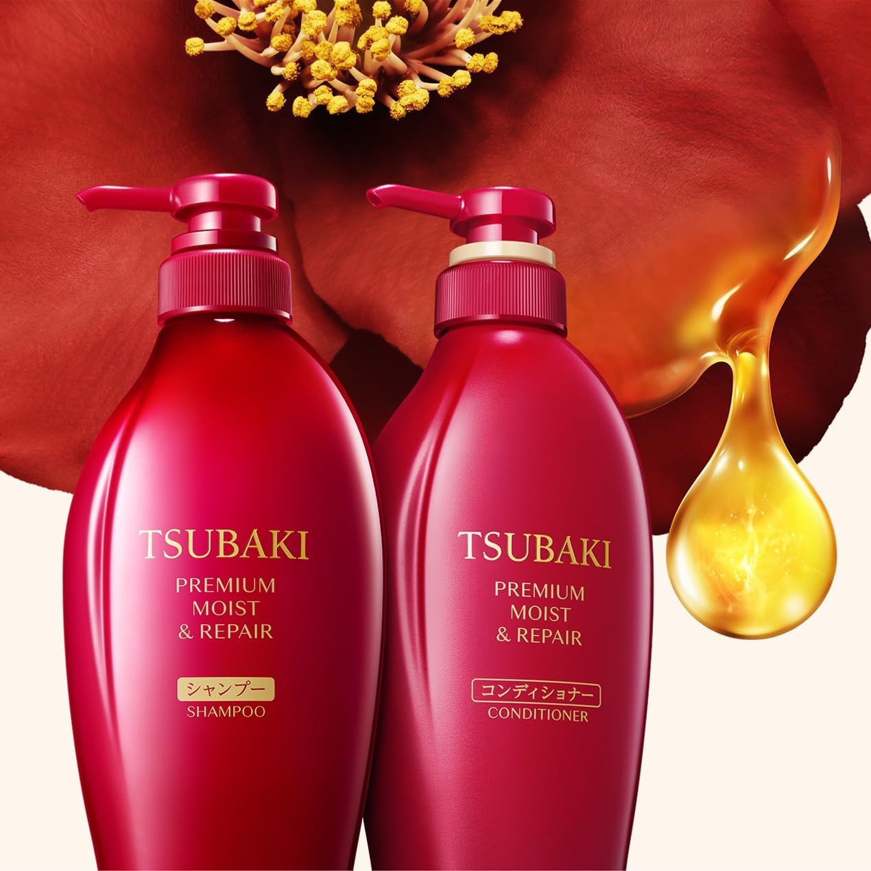 Shiseido Tsubaki Premium Moist & Repair Shampoo — additional view