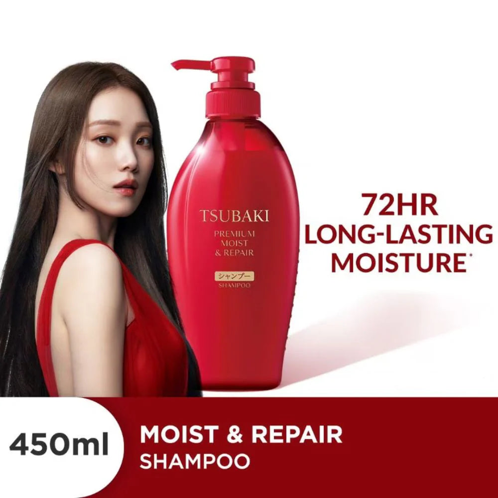 Shiseido Tsubaki Premium Moist & Repair Shampoo — soft moisturized hair