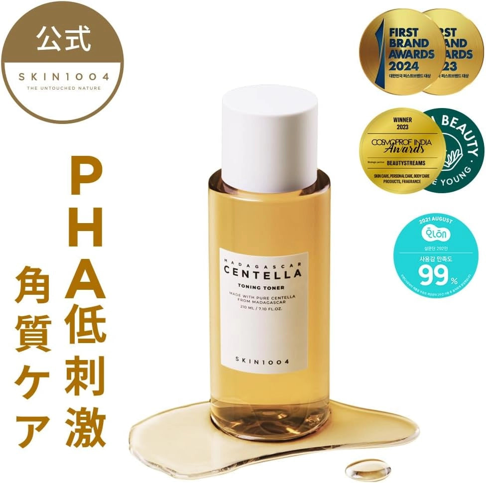 SKIN1004 Madagascar Centella Toning Toner — preps skin for the next steps