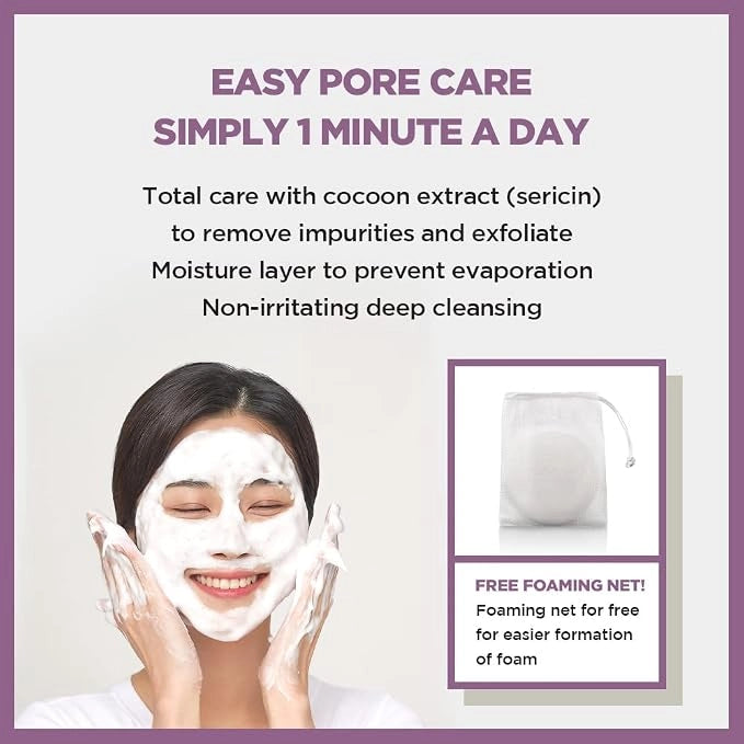 SKIN1004 Zombie Beauty Cocoon Soap Mask — gently exfoliates with cocoon fibers