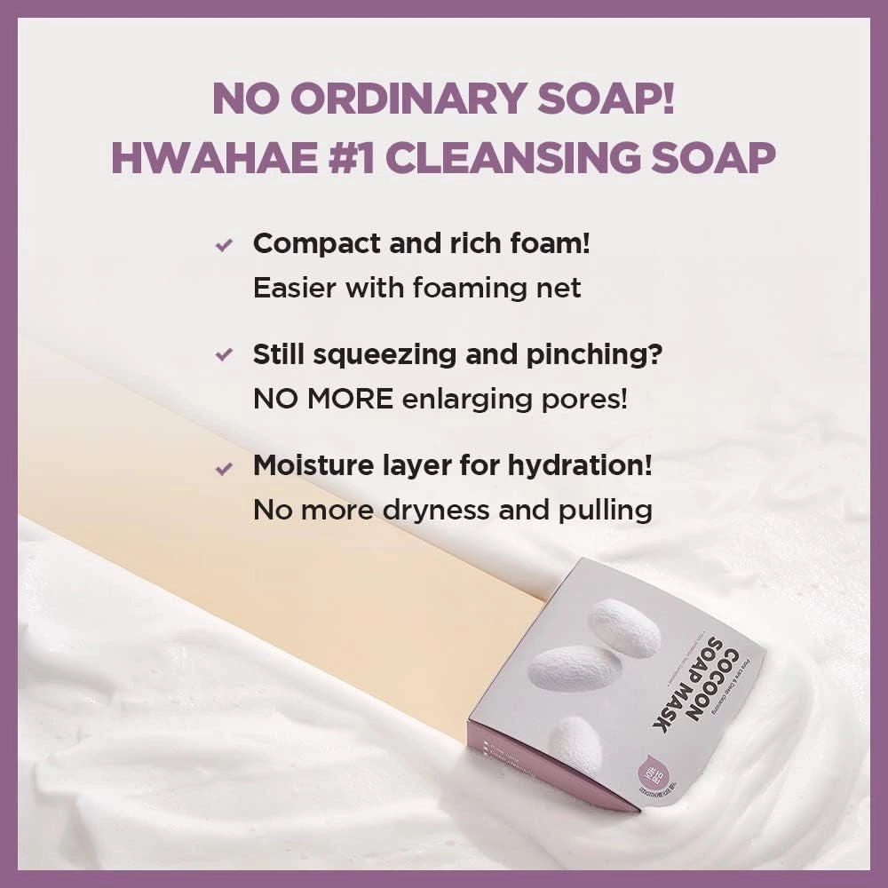 SKIN1004 Zombie Beauty Cocoon Soap Mask — smooths the skin's surface