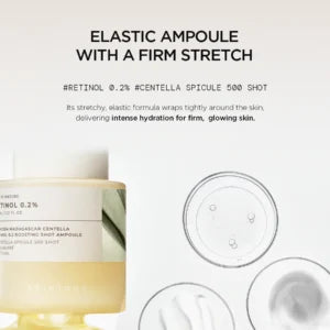 SKIN1004 أمبولة Centella Retinol 0.2 لتعزيز الإشراقة