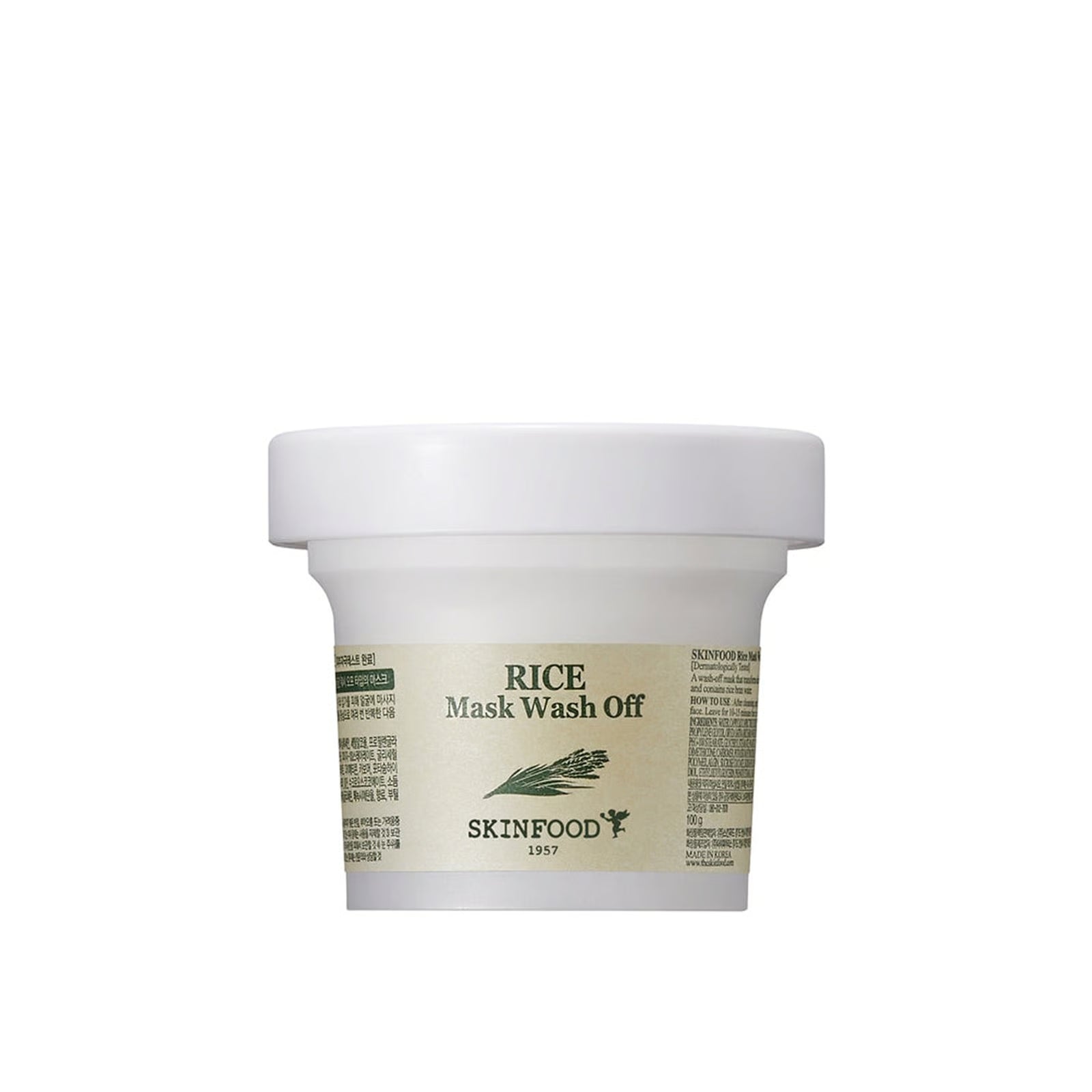 SKINFOOD Rice Mask Wash Off — rice brightening wash-off mask