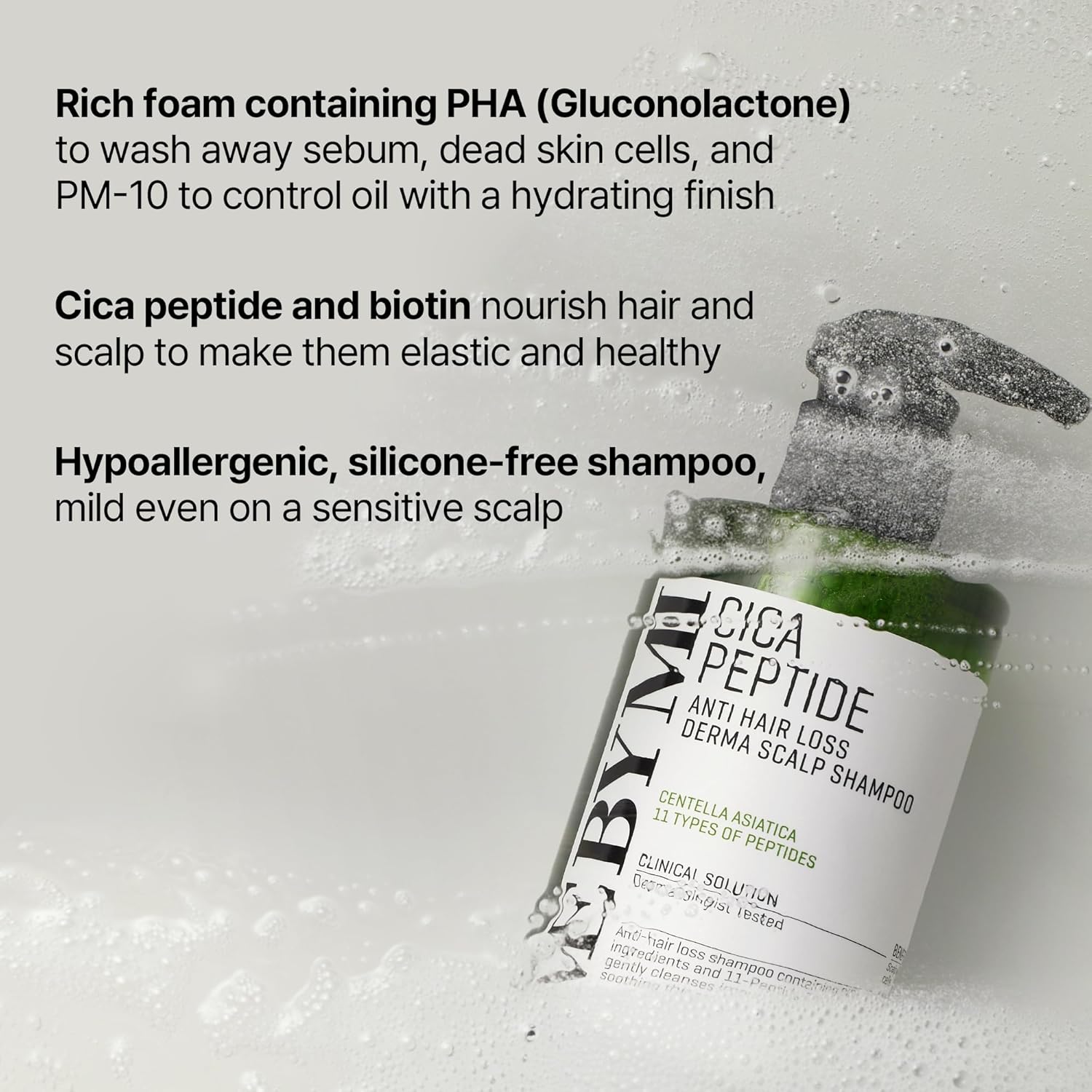 SOME BY MI Cica Peptide Anti Hair Loss Derma Scalp Shampoo — deeply cleanses the scalp and hair