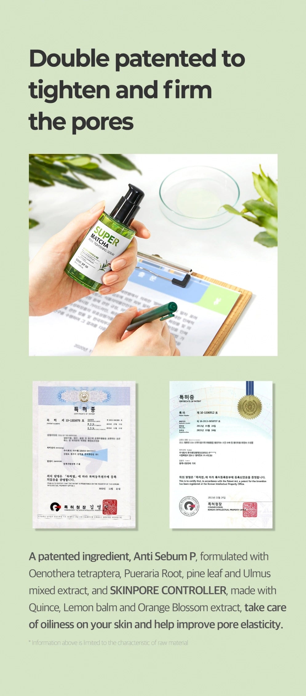 SOME BY MI Super Matcha Pore Tightening Serum — matcha delivers antioxidant care