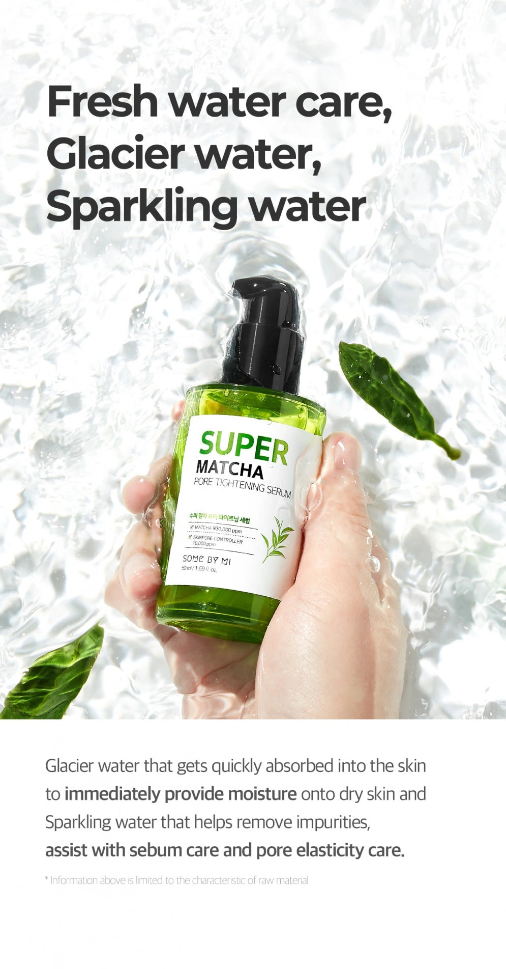 SOME BY MI Super Matcha Pore Tightening Serum — apply a few drops to the face