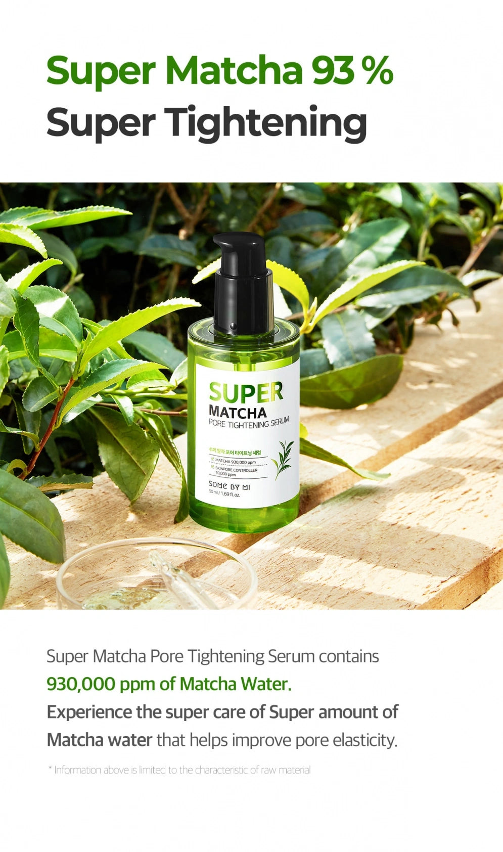 SOME BY MI Super Matcha Pore Tightening Serum — matcha soothes and calms skin