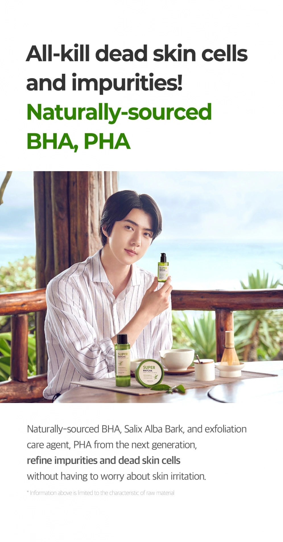 SOME BY MI Super Matcha Pore Tightening Serum — absorbs quickly without stickiness