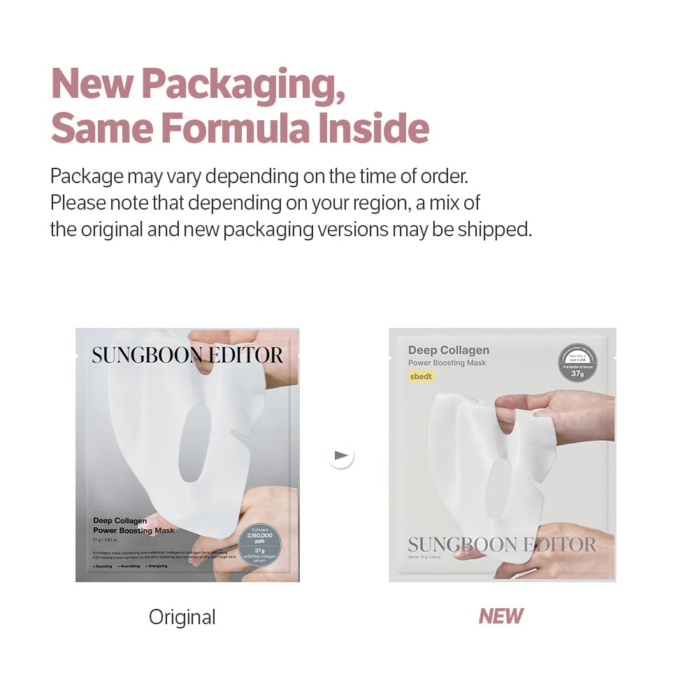 SUNGBOON EDITOR Deep Collagen Power Boosting Mask — additional view
