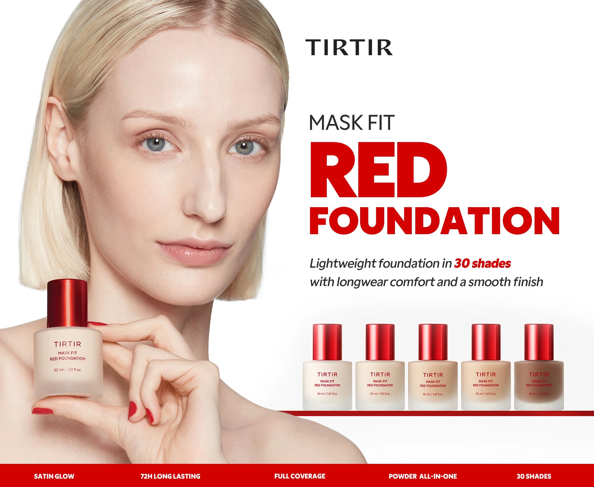 TIRTIR Mask Fit Red Foundation — shade swatches overview