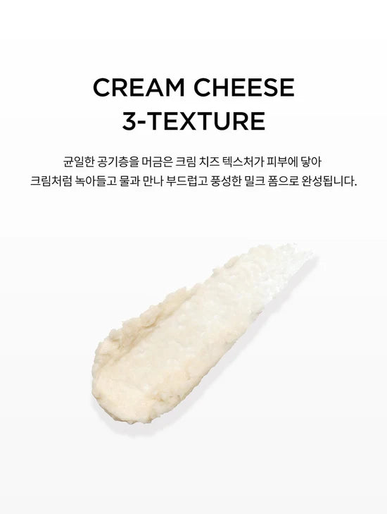 TIRTIR Milk Creamy Foam Cleanser — rich, creamy lather