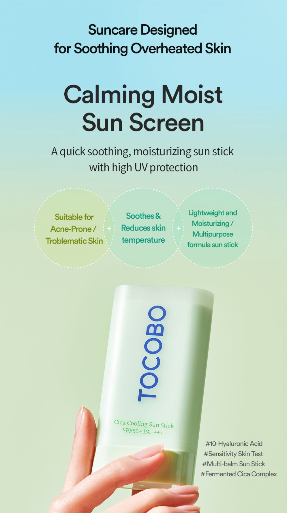 TOCOBO Cica Cooling Sun Stick — no white cast