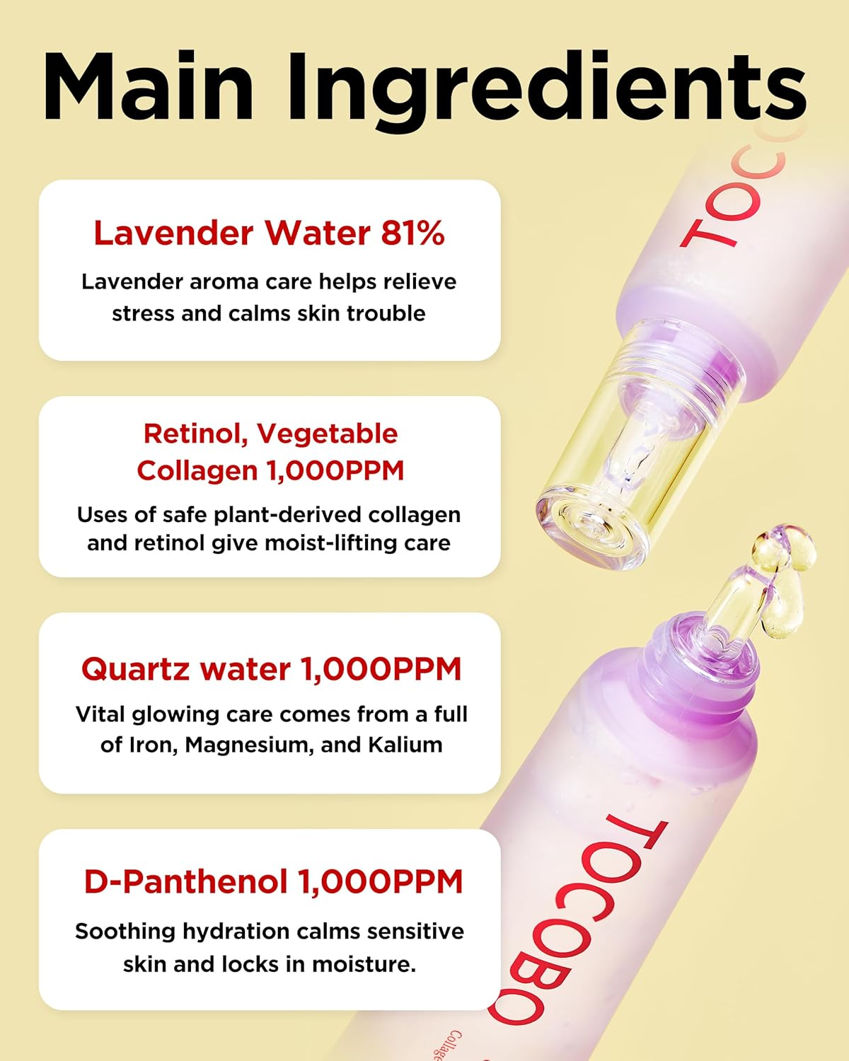 TOCOBO Collagen Brightening Eye Gel Cream — brightens dark circles