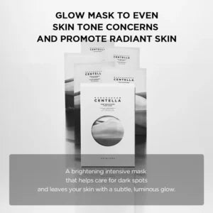 SKIN1004 قناع تون برايتنينغ جلو (5 قطع)