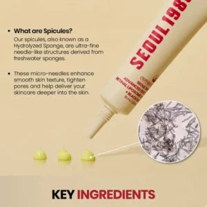 K-SECRET ADVANCED SHOT RETINAL LIPOSOME 12% + BLACK RICE