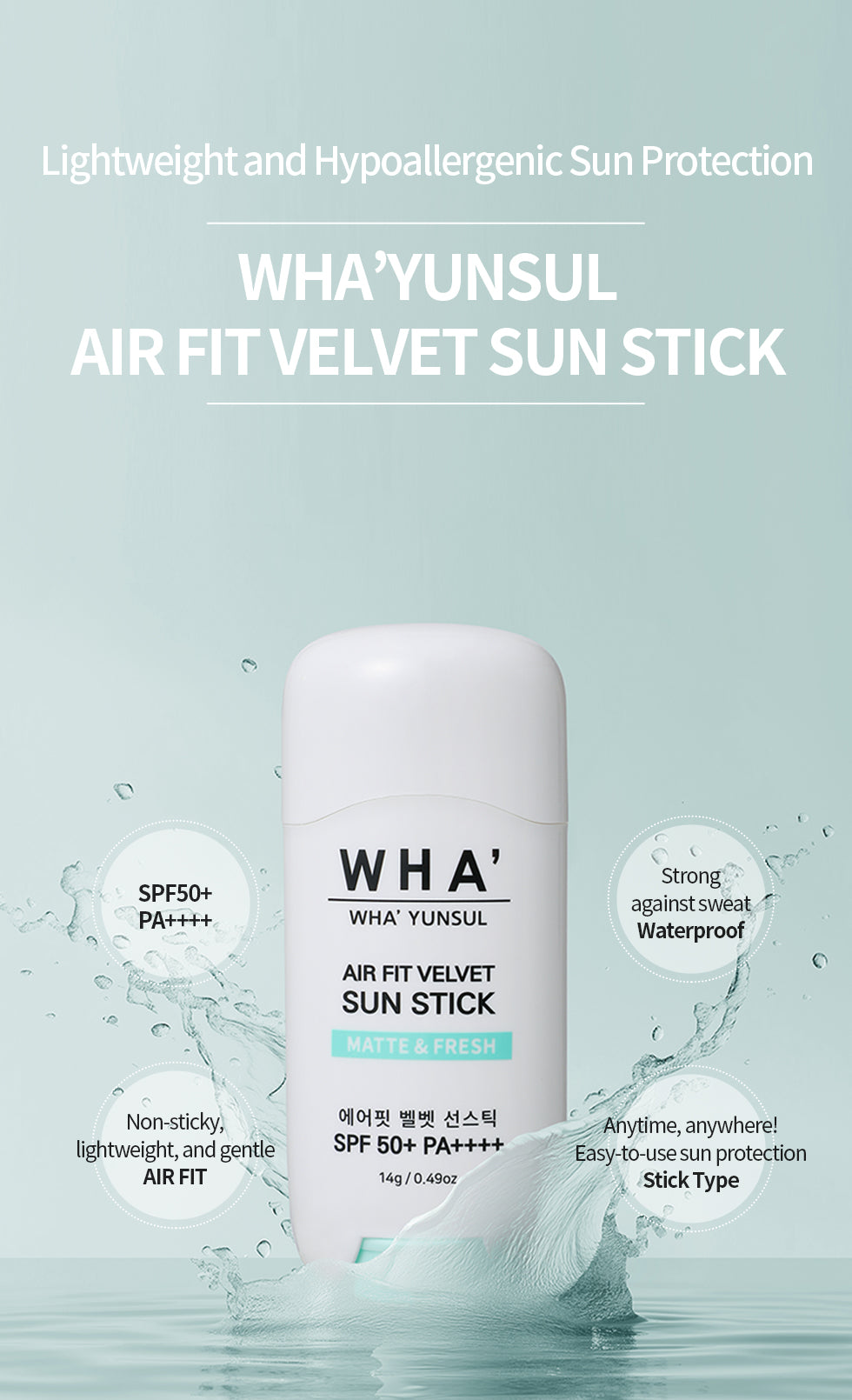 How to use WHA' YUNSUL Air Fit Velvet Sun Stick for on-the-go sun protection