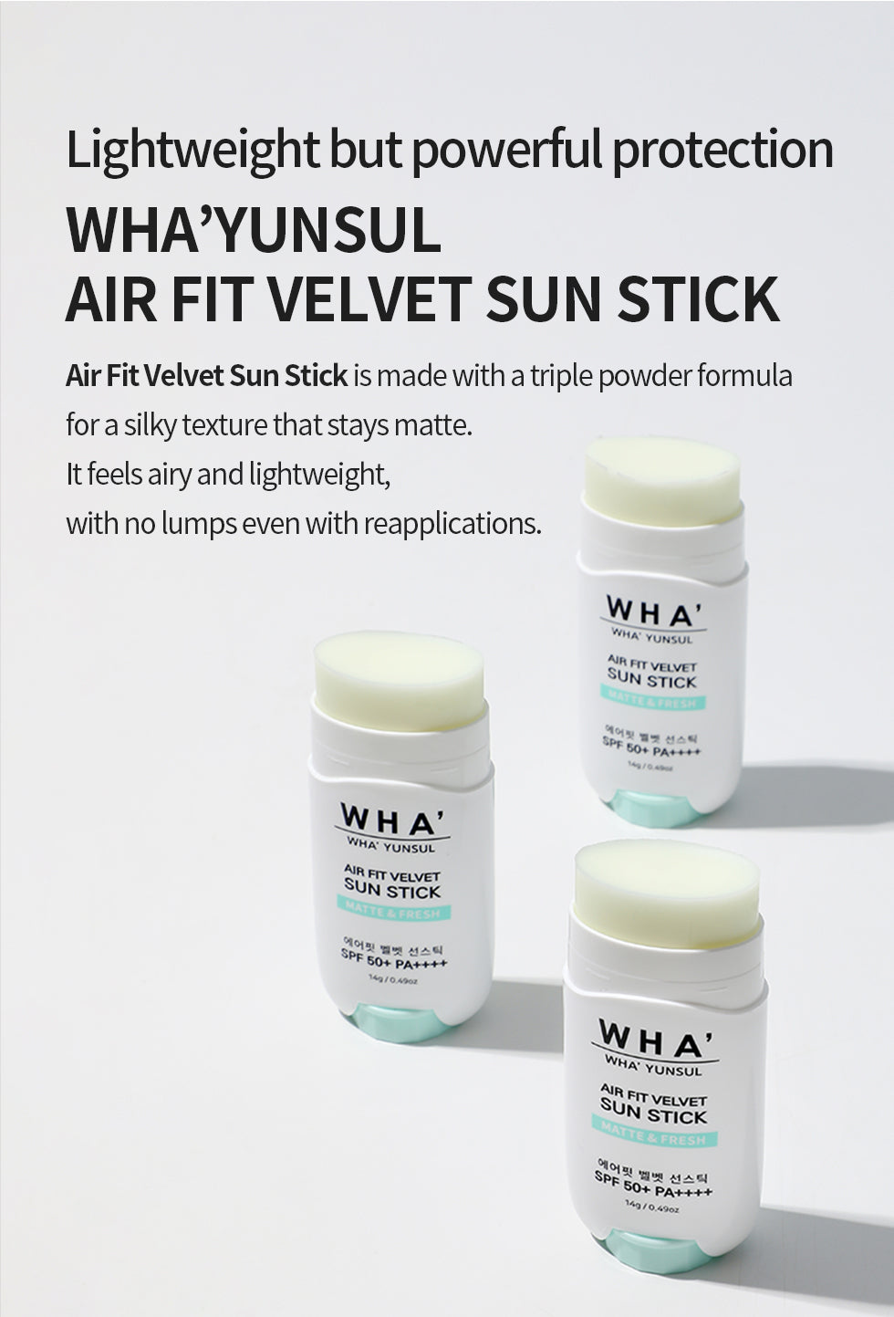 WHA' YUNSUL Air Fit Velvet Sun Stick key ingredients and SPF protection benefits
