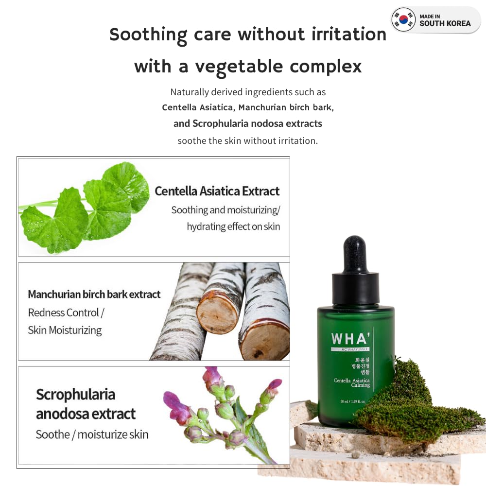 How to use WHA' YUNSUL Centella Asiatica Calming Ampoule step by step