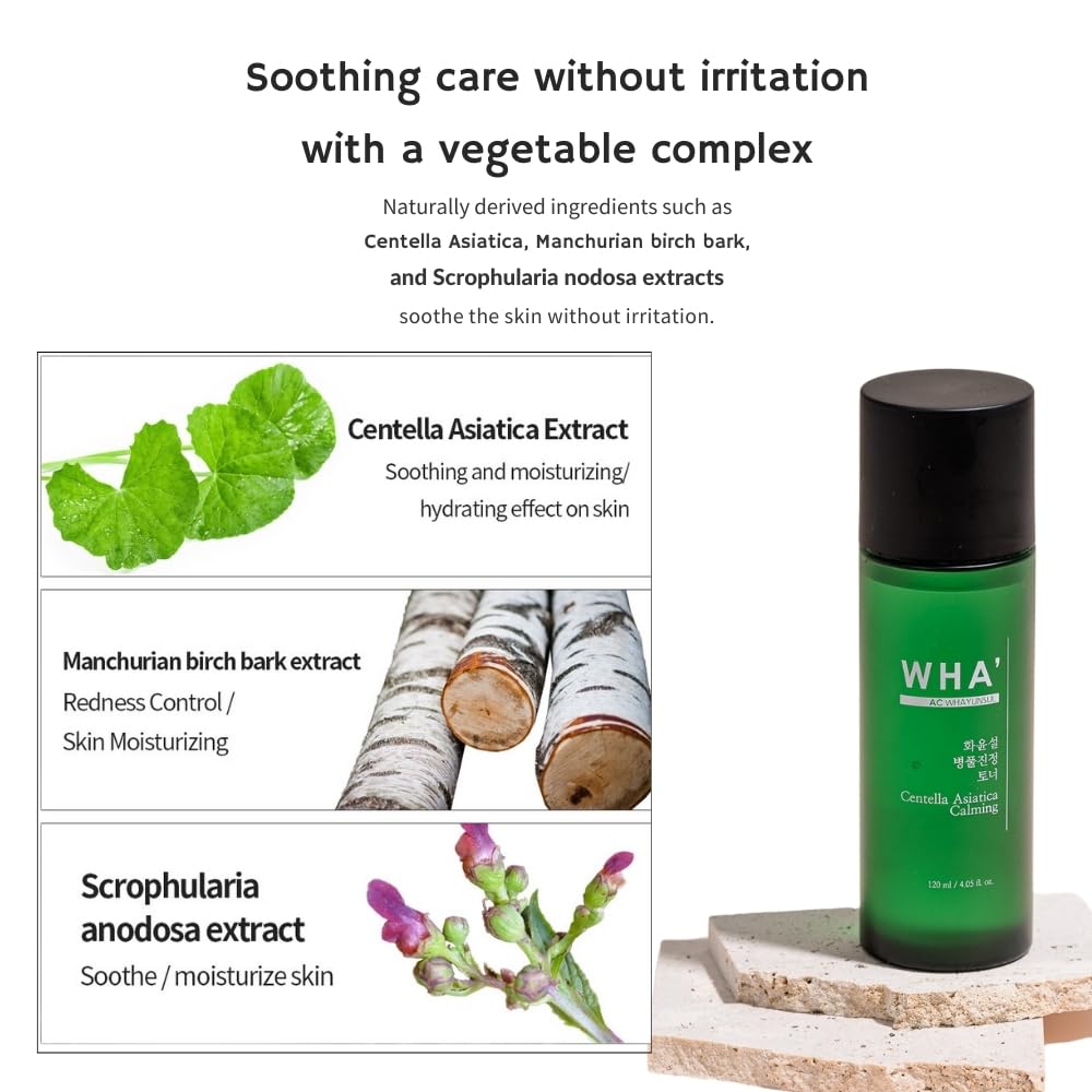 WHA' YUNSUL Centella Asiatica Calming Toner watery toner texture close-up